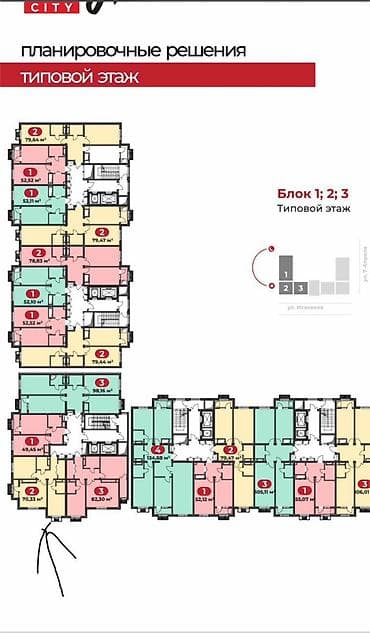 3 комнаты, 82 м², Элитка, 2 этаж, Готовая ПСО (под самоотделку) — 2