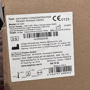 кислород апарат: Продается Кислородный концентратор RespiroX SZ-5AW Совершенно новый — 2
