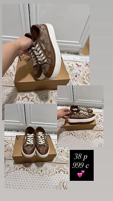 кофты для девочек: Кофта, Вечерний стиль, S — 7