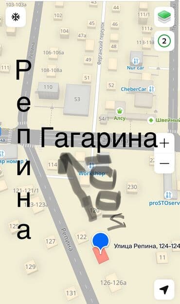 Недвижимость: 5 соток, Для строительства, Красная книга, Тех паспорт, Договор купли-продажи — 1