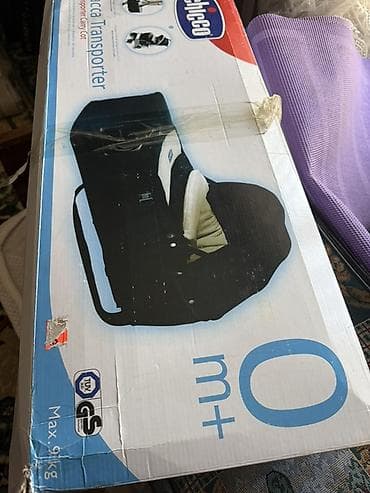 Балдар үчүн эки ярустуу: Балдар үчүн үстөл жана отургуч комплекти — 2