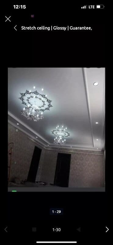 обтяжка потолка: Натяжной потолок Глянцевое, Матовое, 3D потолки Гарантия, Бесплатная консультация, Бесплатный замер — 17