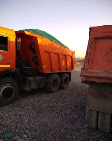 опрыскиватель садовый бишкек: Песок песок песокПесок песок песок дёшево Песок песок для штукатурки — 1