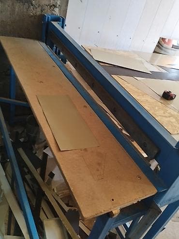 Оңдоп-түзөө жана курулуш: Барак ийүүчү станок ЧПУсуз — 3