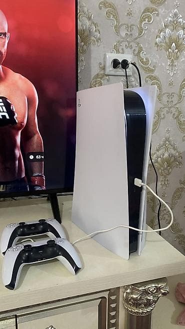 кинг конг: Игровая приставка Sony PlayStation 5 (версия с дисководом) с двумя — 1