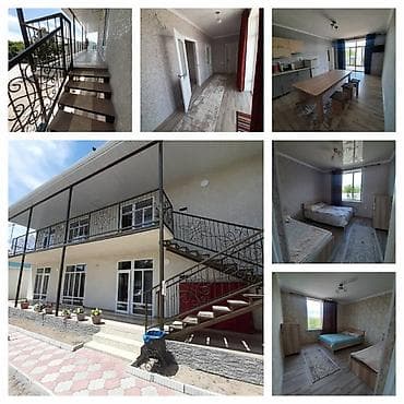 well home: Коттедж, Бостери — 1