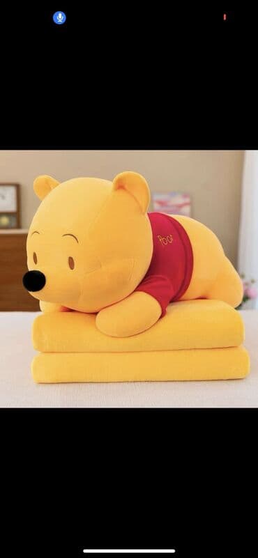 мягкая игрушка с пледом внутри: Мягкая игрушка Винни-Пух с пледом. Размер поля до 180 на 130 — 1