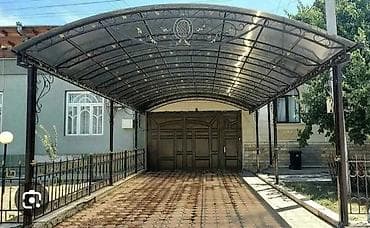 газ метан: Арочные навесы для двора и парковки любой сложности . цена — 7