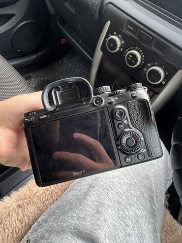 фотоаппарат зенит: Sony A7 3 Tamron 28-75 F2.8 Все работает как часы Просто на лазер — 4