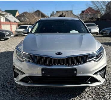 камри 25 цена бишкек: Kia K5: 2019 г., 2 л, Автоматтык, Газ, Седан — 4