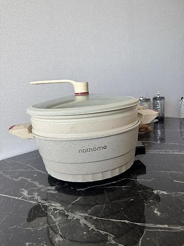 Продаю Многофункциональная электрическая кастрюля-сковорода nathome с