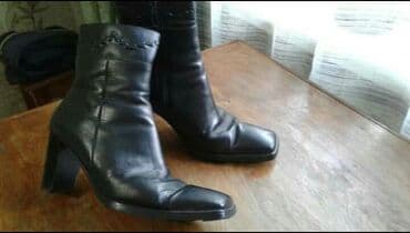 обувь для дома: Сапоги — 2