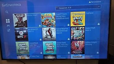 некая: Продаю PS4 слим 1Тб. ✅ПРОШИТАЯ взломанная и обслуженая. Очень — 1