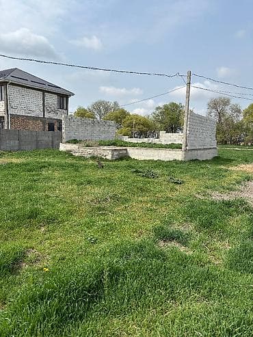 Кыймылсыз мүлк: 5 соток, Курулуш, Кызыл китеп — 1