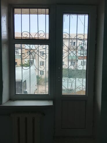 алмазный дрель: Чиркей тору, Башка түрү, Даяр — 1