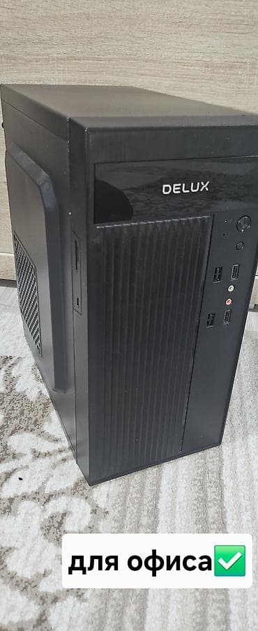 Корпус ПК, Б/у, Delux, Micro-ATX, цвет - Черный