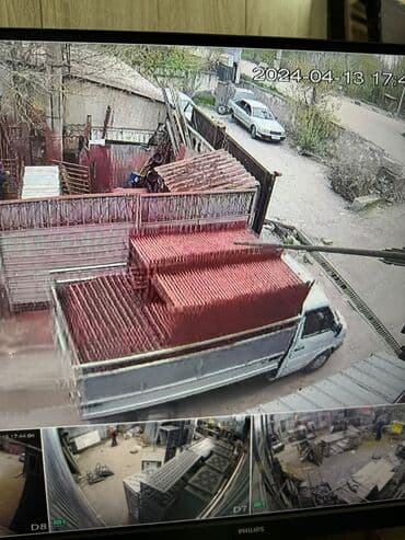 леса строительные продажа: Срочно продаю леса Строительные леса Оптом оптом и в розницу Наш — 9