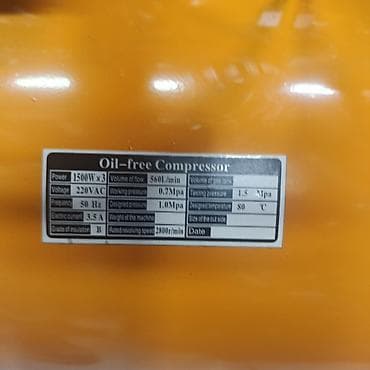 Компрессоры: Компрессор Для покраски, Электрический, Поршневой — 3