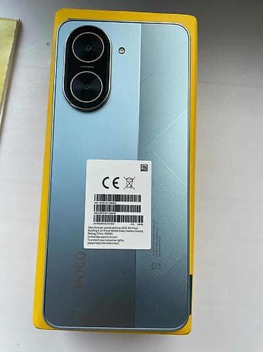 poco c75: Poco C71, Новый, 128 ГБ, цвет - Голубой, 2 SIM — 1