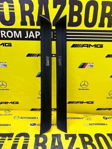 купить манекен для шитья бу: Внутренние пороги BMW E92 В идеальном состоянии! Привозные из Японии! — 1