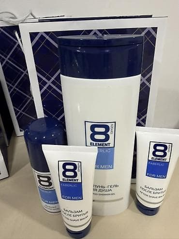 Подарочный набор для мужчин Faberlic 8 Element Oxygen Состав набора