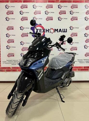 сколько стоит электроскутер в бишкеке: Тип скутера BWS, 150 куб. см, Бензин, Новый — 13