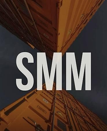 Интернеттеги жаранама: Instagram, Баракчаны жүргүзүү — 1