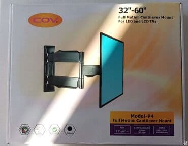 подставка для телевизора на стену: Новый кронштейн для Телевизора модель P4 Наклонно-поворотный — 3