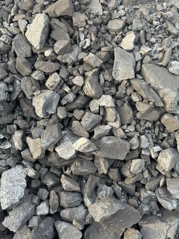кара кече комур кени кайсыл жерде: Уголь. уголь. уголь крупный Шабыркуль Каражара Кара-кече Беш-сары — 2