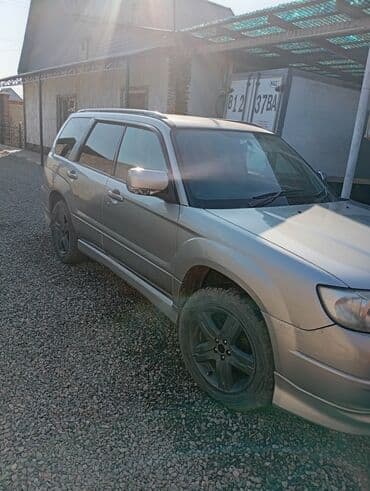 мото формы: Subaru Forester: 2005 г., Автомат, Бензиновая, Кроссовер — 9