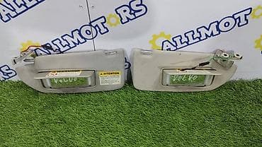 sv 40: Volvo XC90 T6 v-2.9 2003 год, солнцезащитные козырьки Цена за один — 1