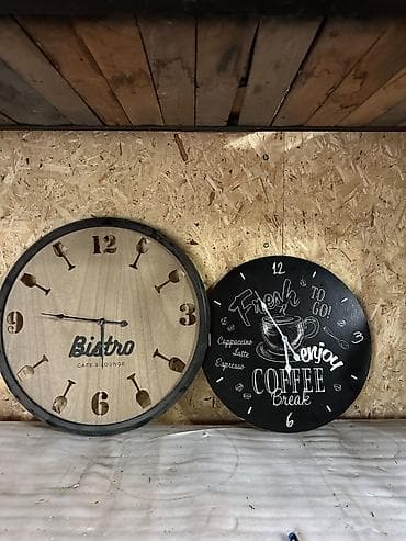 Үй сааты: Настенные часы, есть 3 штуки, в кафе/барном стиле. 1) Bistro Cafe — 2