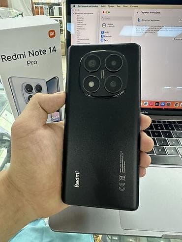 Redmi, Redmi Note 14 Pro, Б/у, 256 ГБ, цвет - Черный, 2 SIM