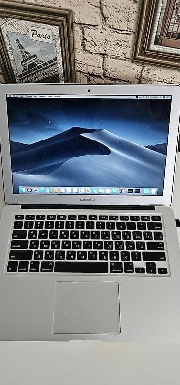 Apple MacBook Air 13" (модель A1466, 2017) - Экран (1440×900)