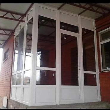 solutions upper: Пластиковые окна пластиковые окна пластиковые окна пластиковые окна — 1