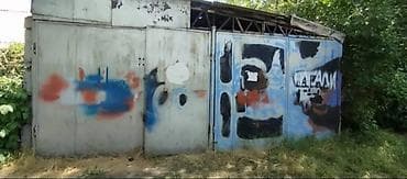 объявление о продаже гаража: Выгодное предложение для тех, кто ищет и жильё, и помещение для — 7