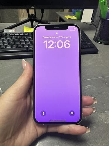 touch id: IPhone 12 Pro, Б/у, 256 ГБ, Белый, 76 % — 2