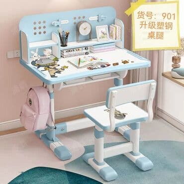 сумка для школы: Парты детские оригинал качество 💯 ный. регулировка на рост ребенка — 3