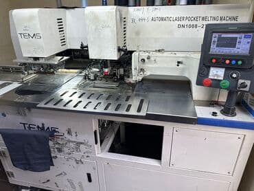 швеи для новорожденных бишкек: Швея Автомат. Ак-Босого ж/м — 1