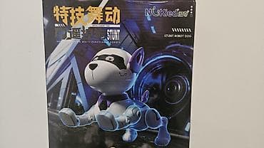 детский мир 2 бишкек: Интерактивная игрушка — робот‑собака NU Kied Stunt Robot Dog — 1