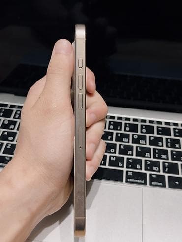 iphone 16 pro max цена: IPhone 16 Pro Max, 256 ГБ Основные характеристики: - Диагональ экрана — 4