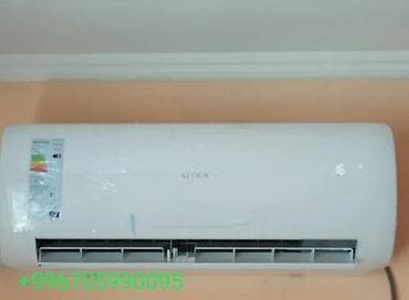iphone icloud: Продаю кондиционеры🥵🥶 в широком ассортименте aux, gree, самсунг, lg — 4