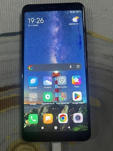 redmi a2 lite: Xiaomi, Mi Note, Б/у, 64 ГБ — 1