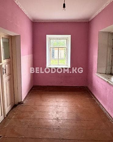 бекер уй: 🏠Продается дом в с. Беловодское Верхняя зона 🟡Участок: 13.5 соток — 6