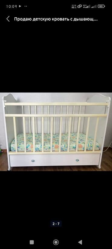 Продаю детскую кроватку at lalafo.kg Продаю детскую кроватку