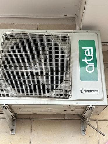 Сплит‑система Artel Inverter Technology - Тип: настенная