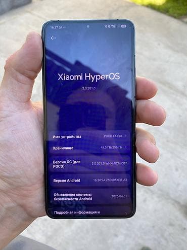 samsung a22s: Poco F6 Pro, Б/у, 256 ГБ, 2 SIM — 2