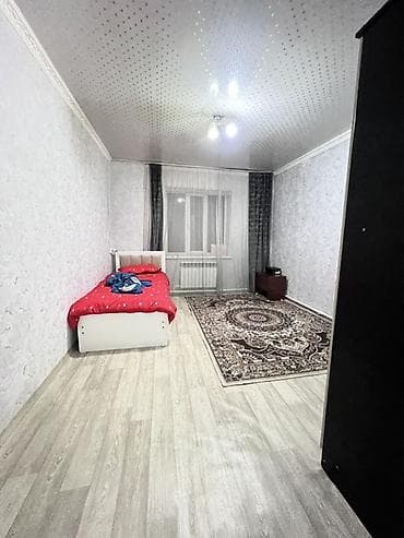archa group: Продаю дом срочно ‼️ срочно ‼️ 
Все подробности звоните — 7