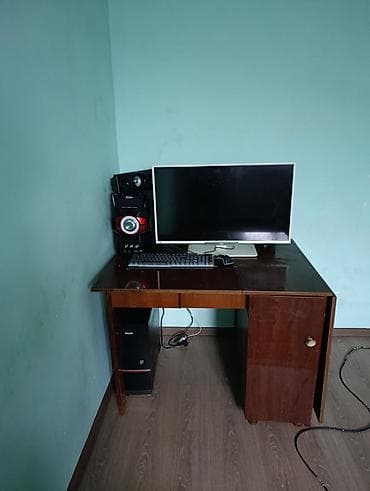 Балдар эмереги: Компьютердик үстөлү, Бүктөө — 1