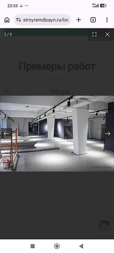 Малярные работы: Услуги профессиональной покраски стен и потолков краскопультом. Что — 7